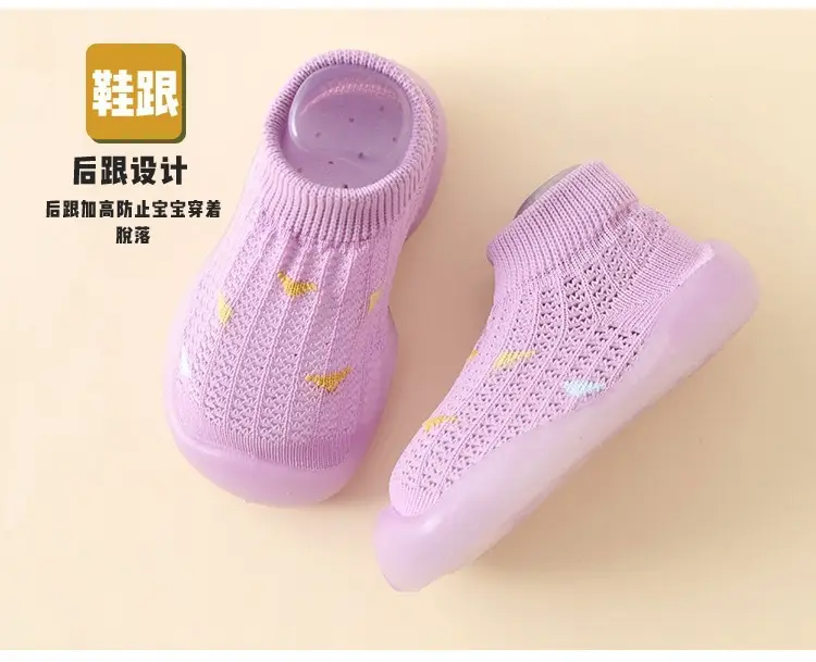 Baby Walking Sandals Light Blue Hollow Design 1-2Y — feature 12