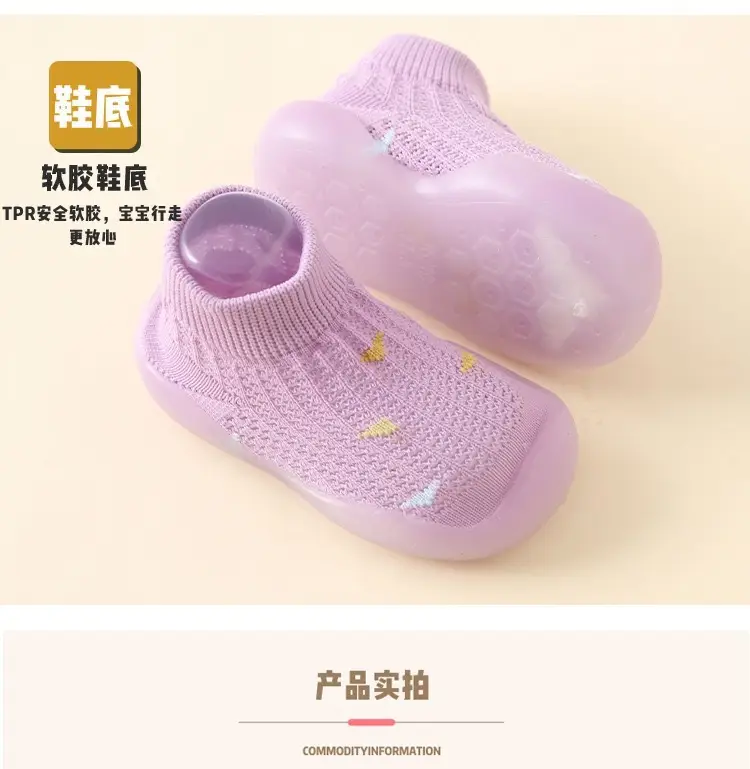 Baby Walking Sandals Light Blue Hollow Design 1-2Y — feature 13