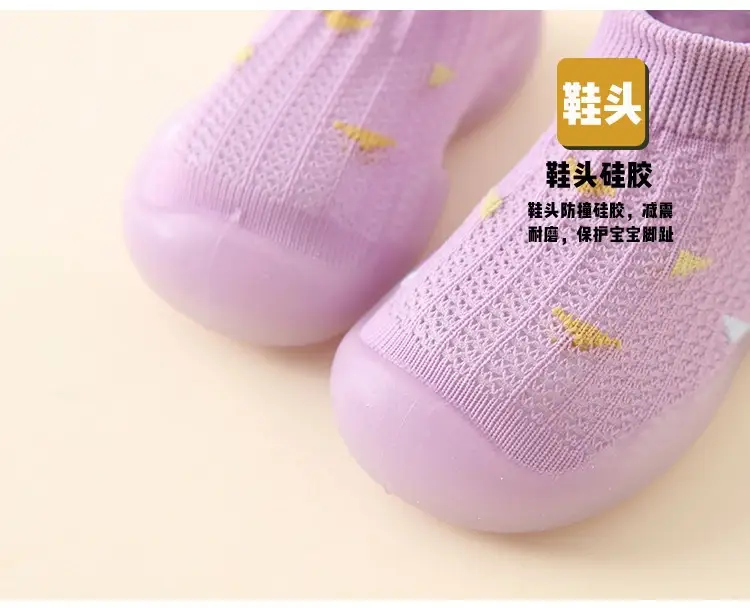 Baby Walking Sandals Light Blue Hollow Design 1-2Y — feature 14