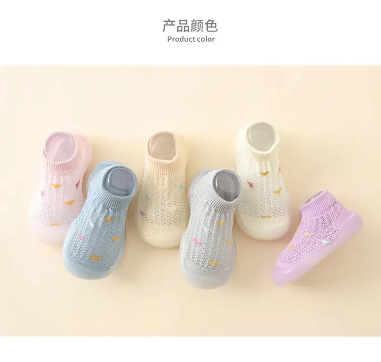 Baby Walking Sandals Light Blue Hollow Design 1-2Y — feature 6