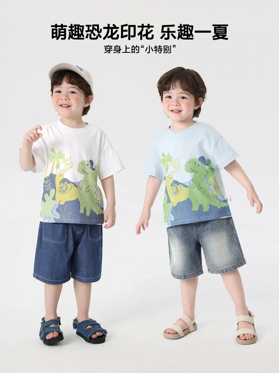 Right European Boys T-Shirt with Dinosaur Print - Image 5