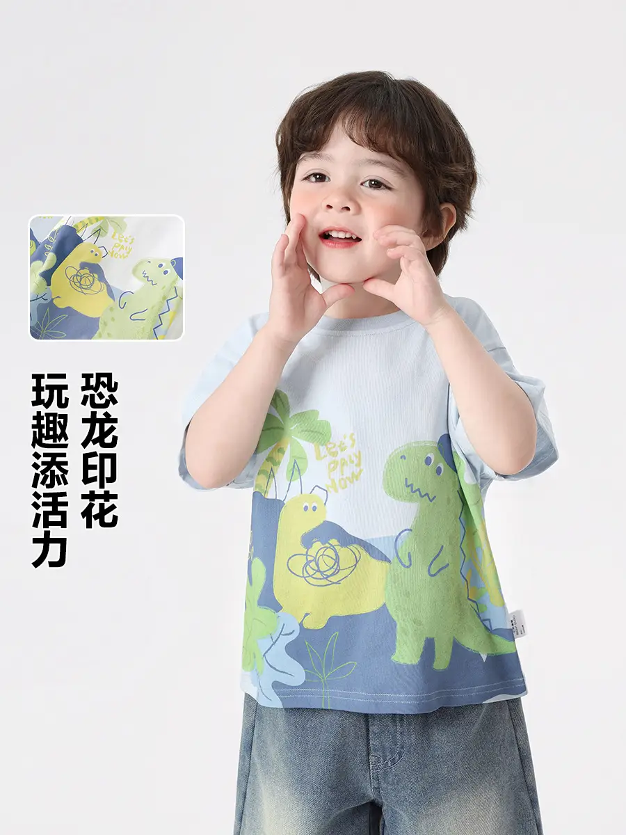 Right European Boys T-Shirt with Dinosaur Print - Image 7