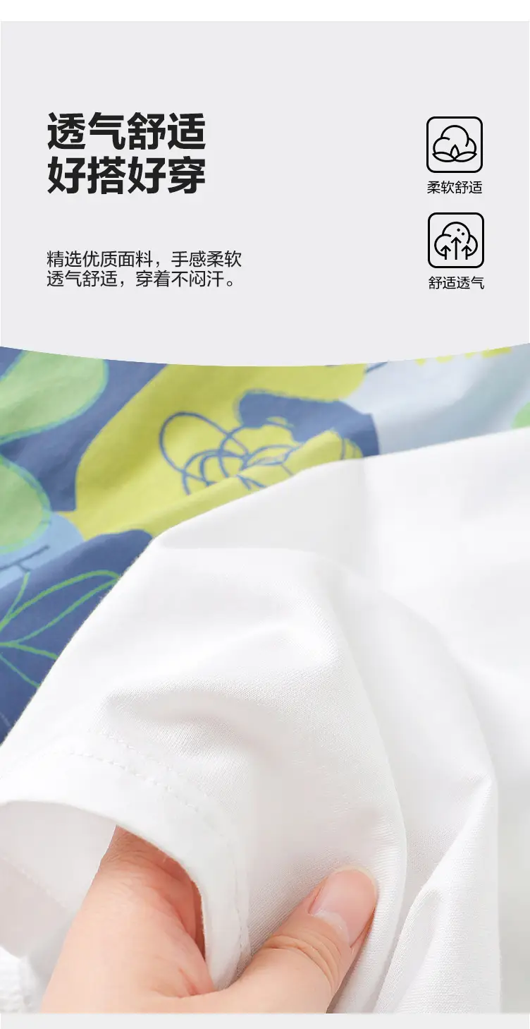Right European Boys T-Shirt with Dinosaur Print — feature 13