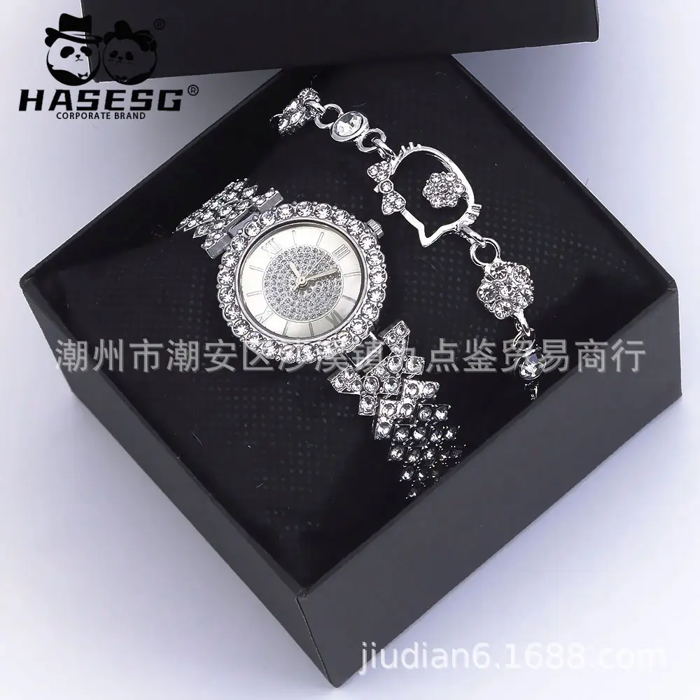 Women's Diamond Watch Set British Style Bracelet & Chain