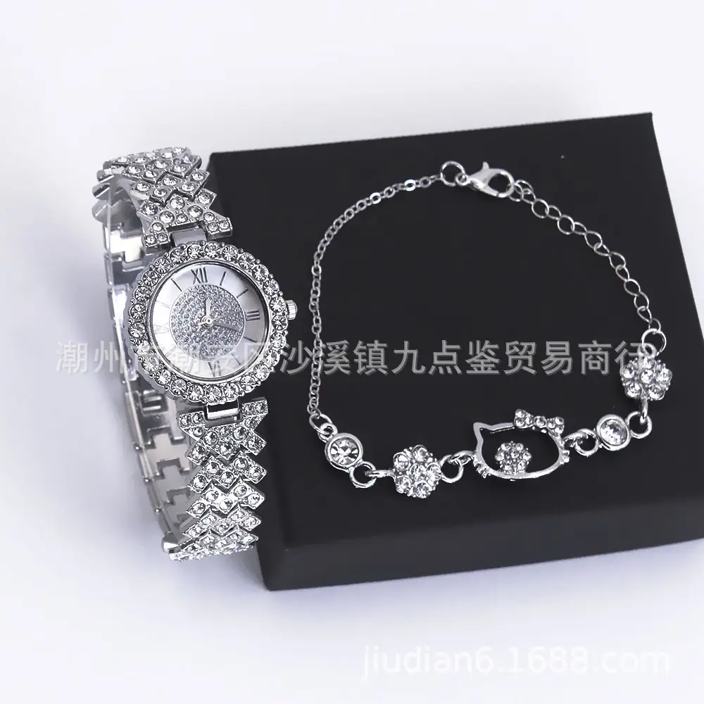 Women's Diamond Watch Set British Style Bracelet & Chain