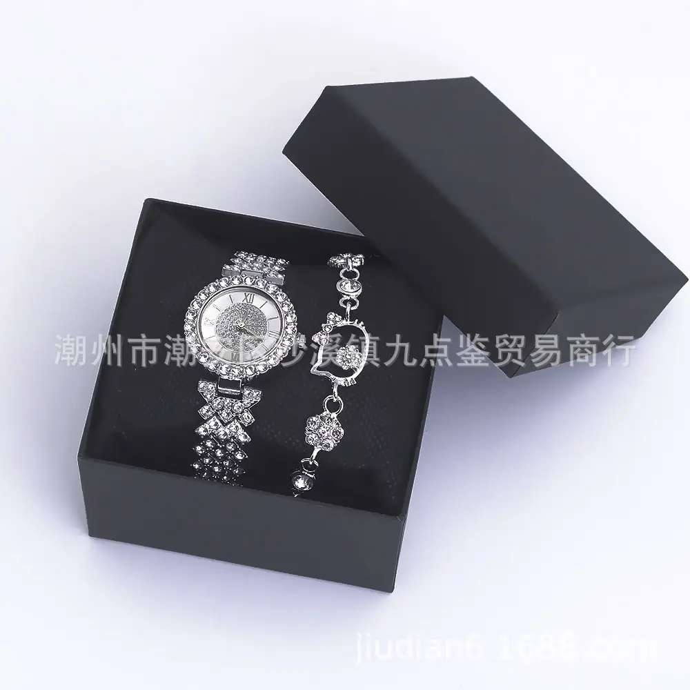 Women's Diamond Watch Set British Style Bracelet & Chain