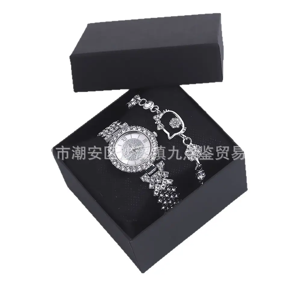 Women's Diamond Watch Set British Style Bracelet & Chain