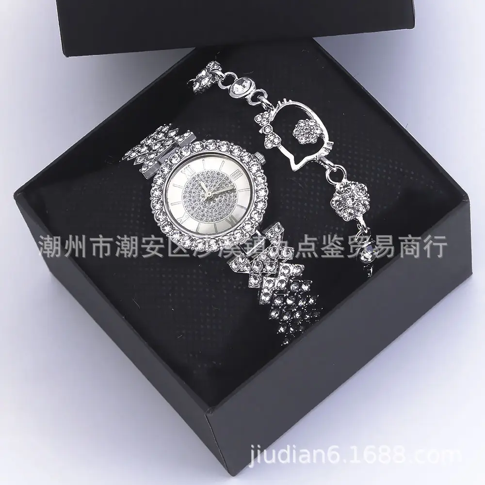 Women's Diamond Watch Set British Style Bracelet & Chain — feature 10