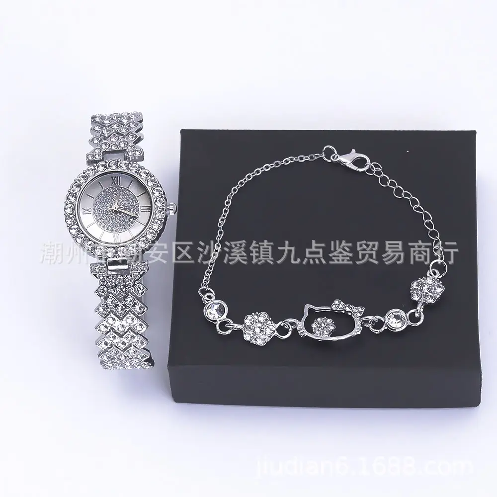 Women's Diamond Watch Set British Style Bracelet & Chain — feature 5