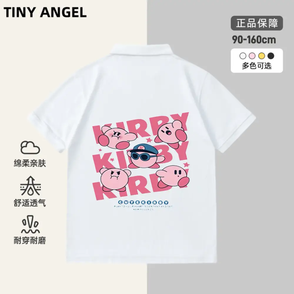 Japanese Style Kirby Boys T-Shirt Black 1600cm - Image 7
