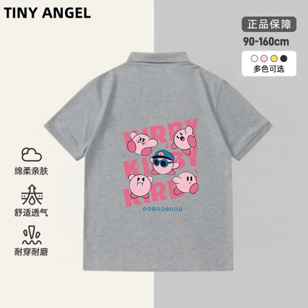 Japanese Style Kirby Boys T-Shirt Black 1600cm - Image 4
