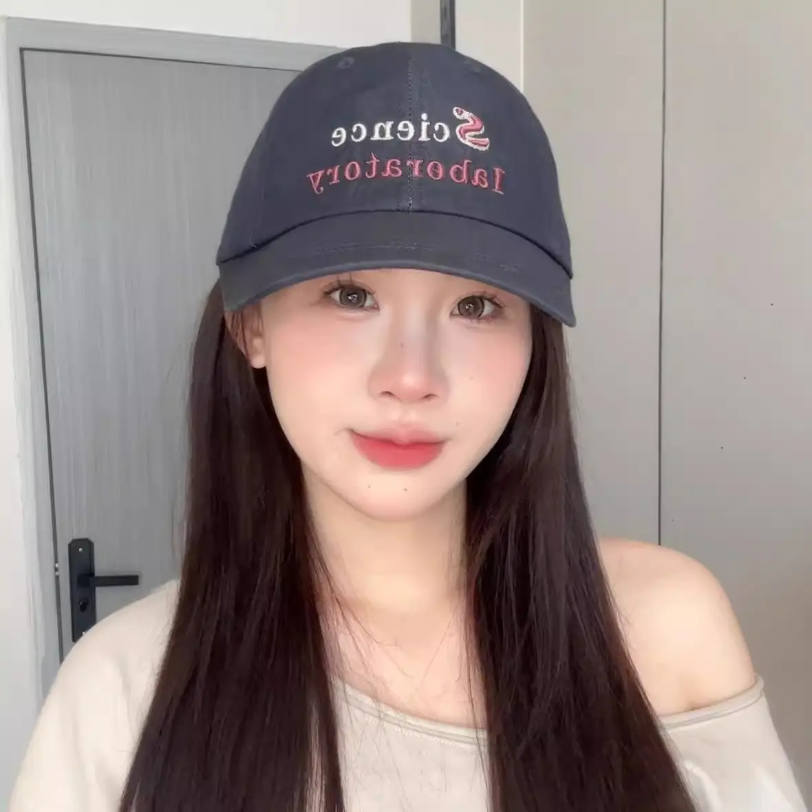 Science Laboratory Beige Cap for Men Women