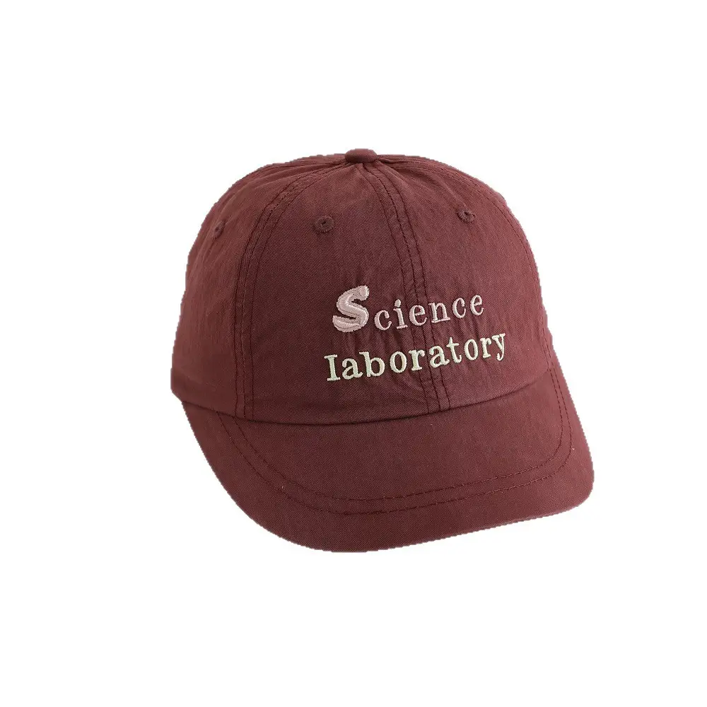 Science Laboratory Beige Cap for Men Women