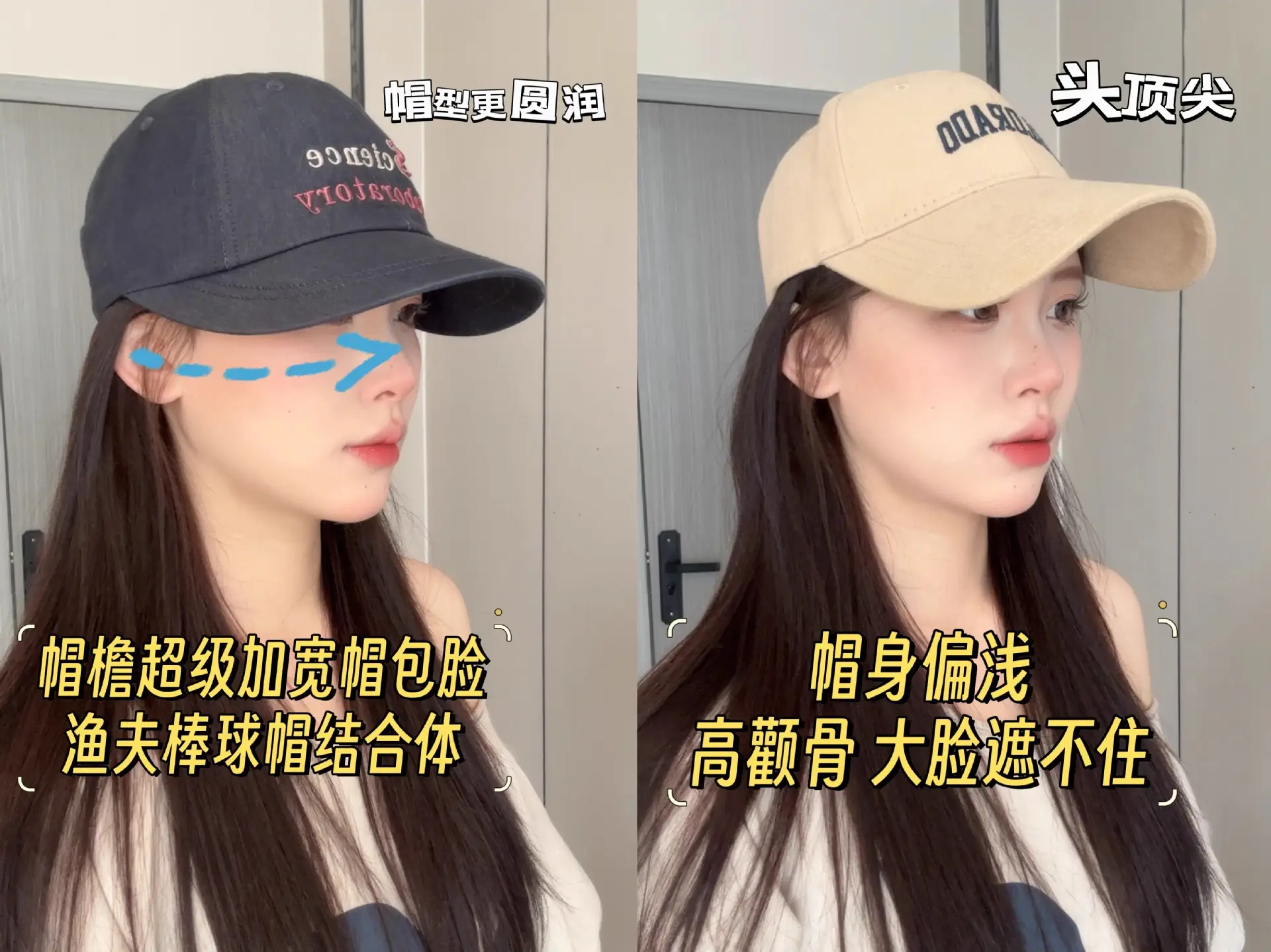 Science Laboratory Beige Cap for Men Women — feature 1
