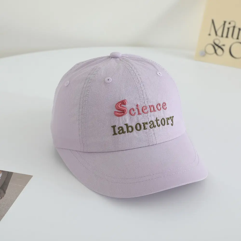 Science Laboratory Beige Cap for Men Women