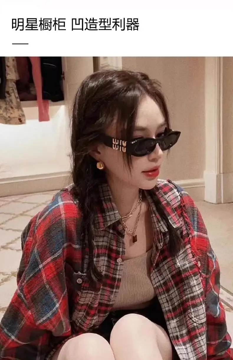 Women Retro Cat-Eye Sunglasses 2025 Slimming Photo Protection β feature 10