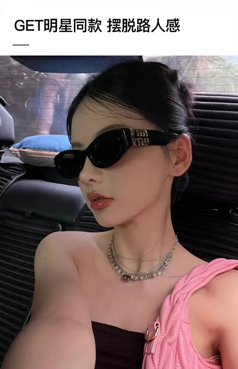 Women Retro Cat-Eye Sunglasses 2025 Slimming Photo Protection β feature 11