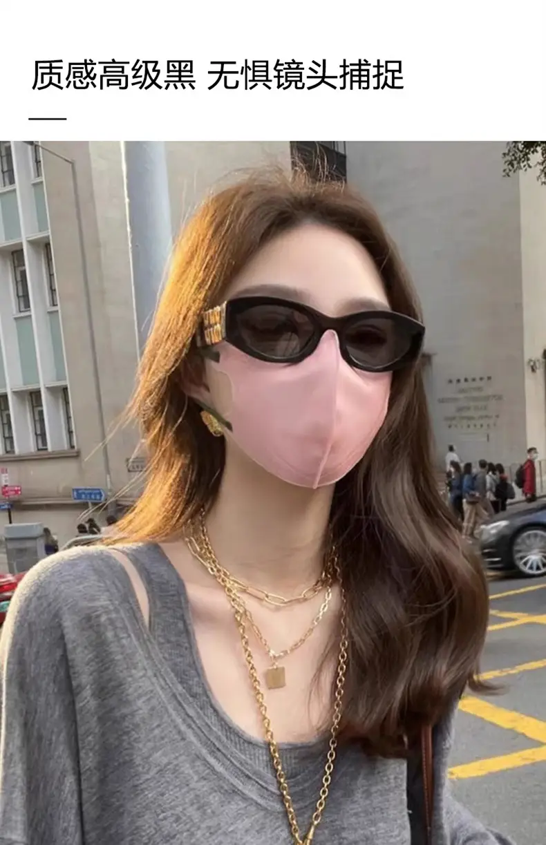 Women Retro Cat-Eye Sunglasses 2025 Slimming Photo Protection β feature 12