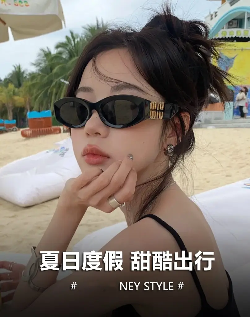 Women Retro Cat-Eye Sunglasses 2025 Slimming Photo Protection β feature 15