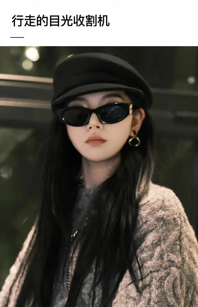 Women Retro Cat-Eye Sunglasses 2025 Slimming Photo Protection β feature 16