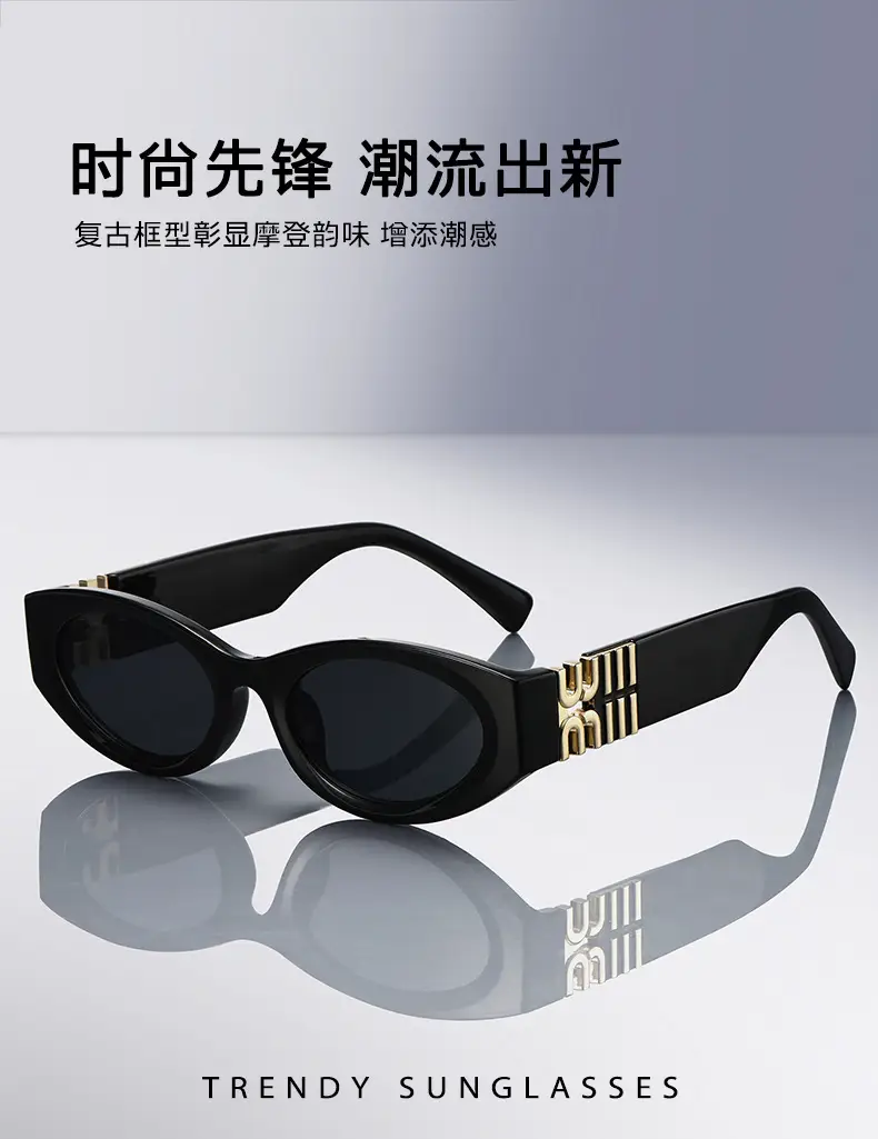 Women Retro Cat-Eye Sunglasses 2025 Slimming Photo Protection β feature 2