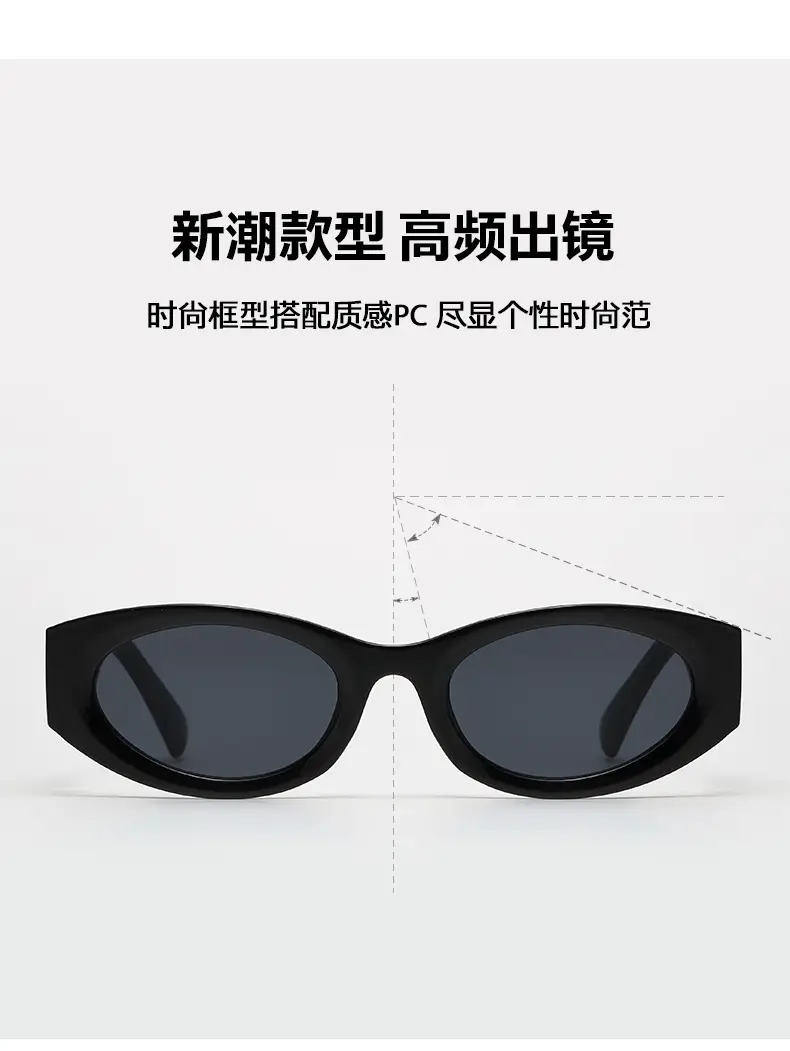 Women Retro Cat-Eye Sunglasses 2025 Slimming Photo Protection β feature 4