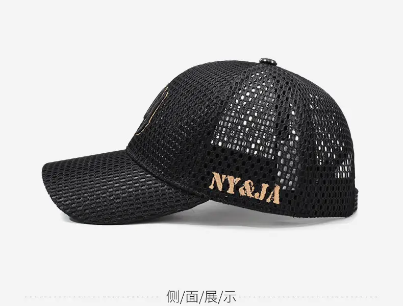 Large Mesh Baseball Cap with Embroidered Letter — feature 11