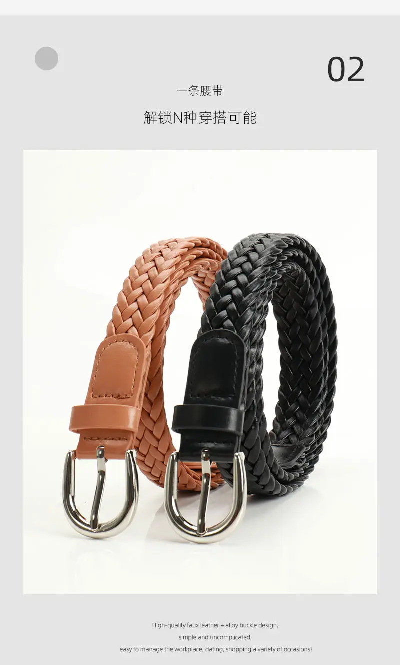 Black Retro Woven Women's Belt with Jeans Dress — feature 22