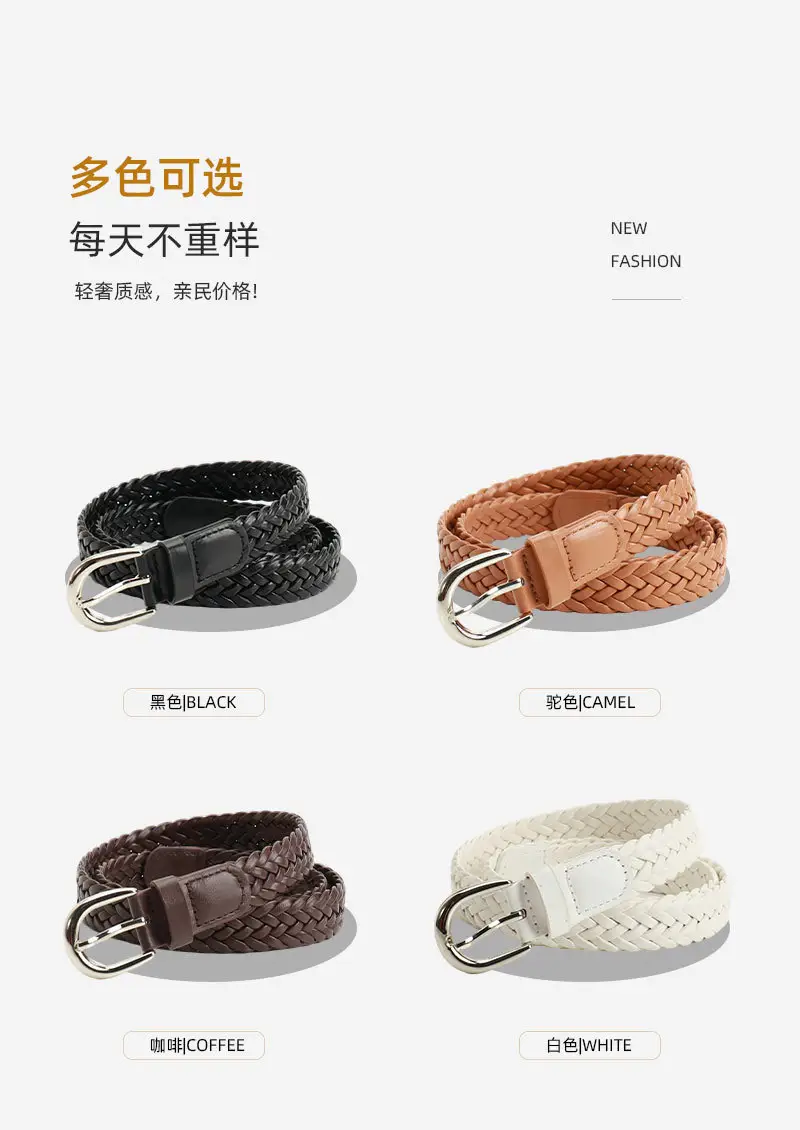 Black Retro Woven Women's Belt with Jeans Dress — feature 25