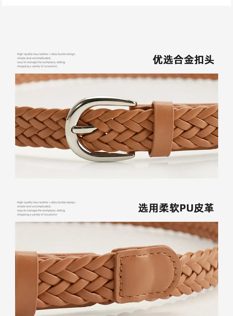 Black Retro Woven Women's Belt with Jeans Dress — feature 27