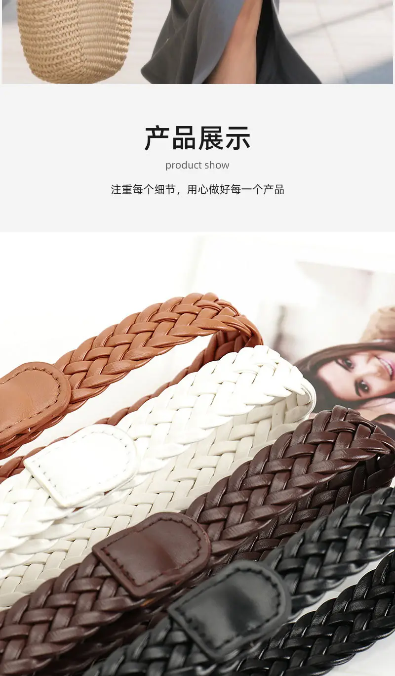 Black Retro Woven Women's Belt with Jeans Dress — feature 31
