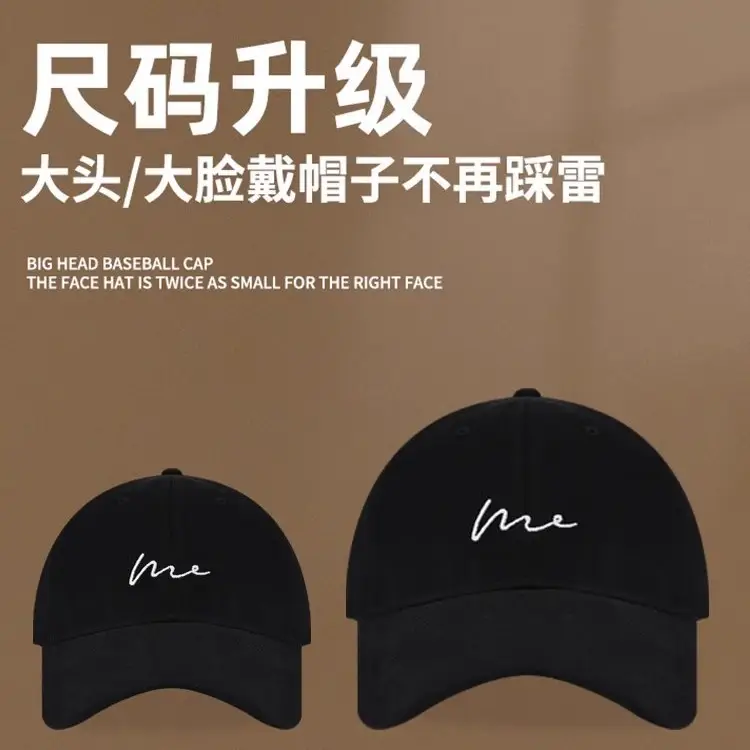 White Embroidered Baseball Cap for Women Men - Image 8