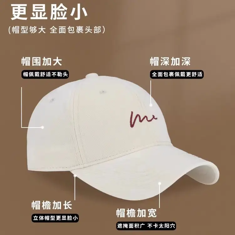 White Embroidered Baseball Cap for Women Men - Image 9