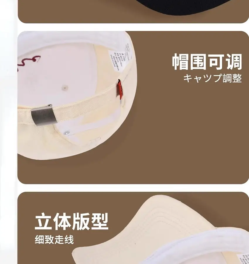 White Embroidered Baseball Cap for Women Men — feature 10