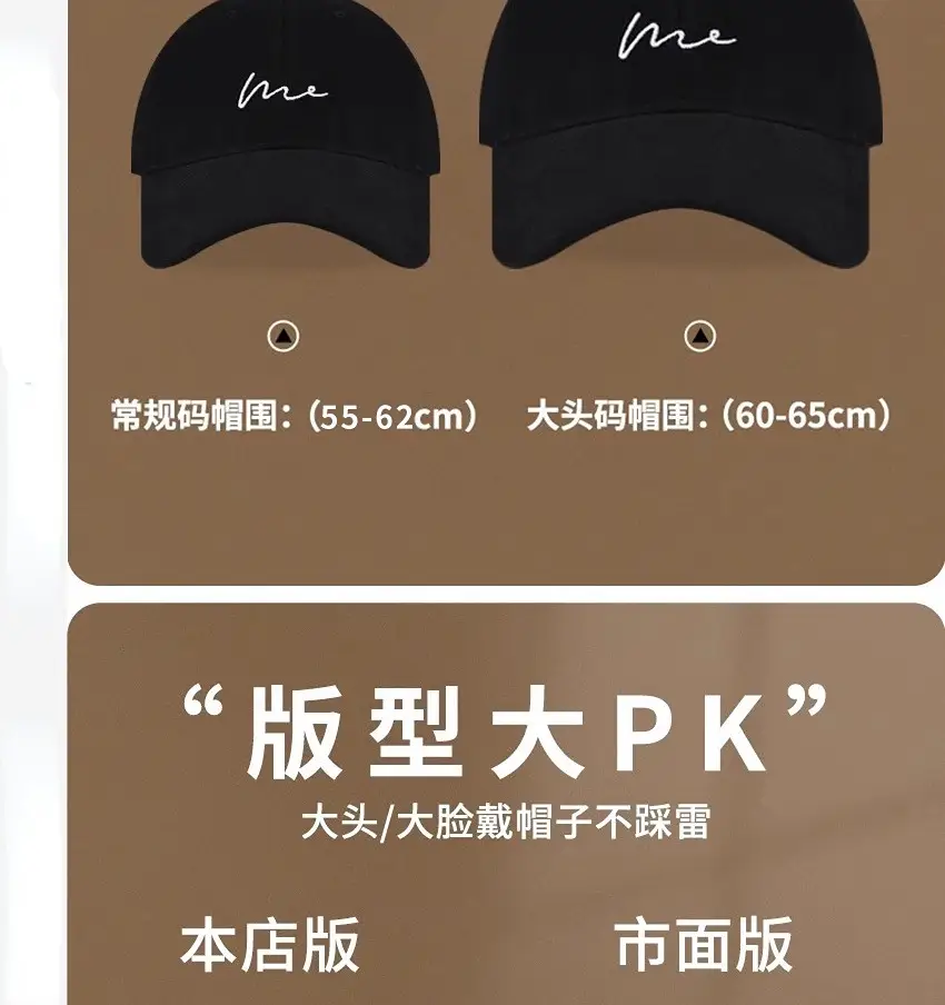 White Embroidered Baseball Cap for Women Men — feature 4