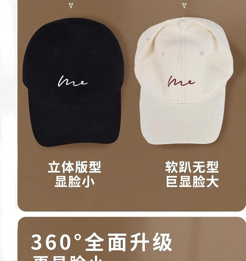 White Embroidered Baseball Cap for Women Men — feature 5
