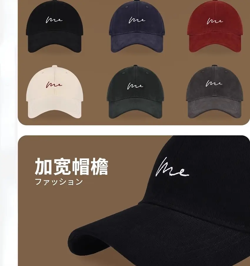 White Embroidered Baseball Cap for Women Men — feature 9