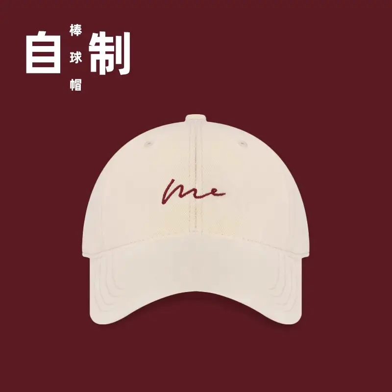 White Embroidered Baseball Cap for Women Men - Image 2
