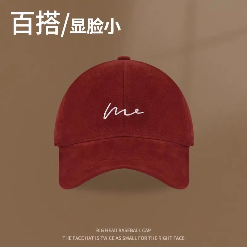 White Embroidered Baseball Cap for Women Men - Image 3