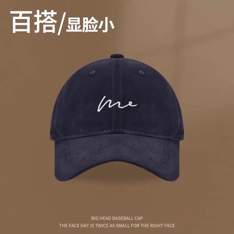 White Embroidered Baseball Cap for Women Men - Image 4