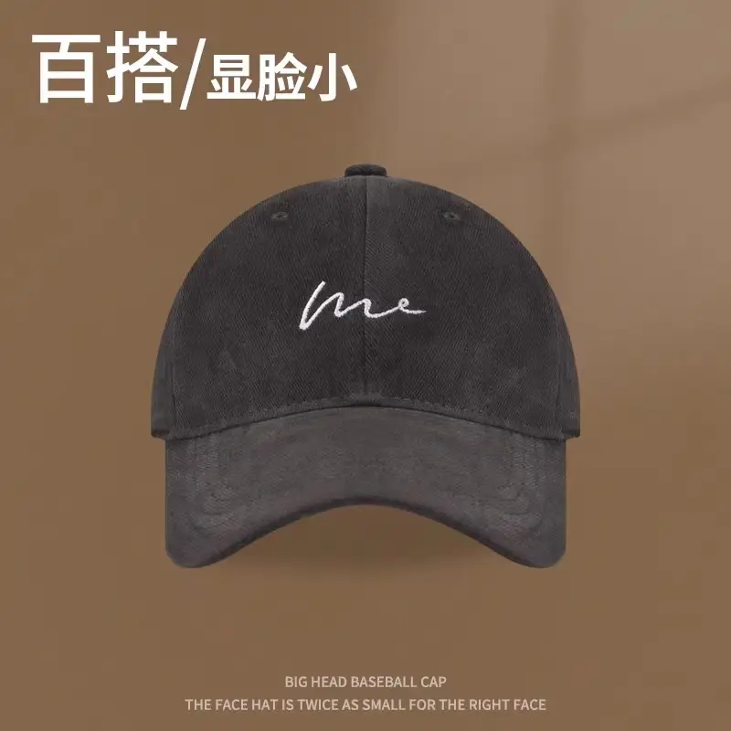 White Embroidered Baseball Cap for Women Men - Image 5