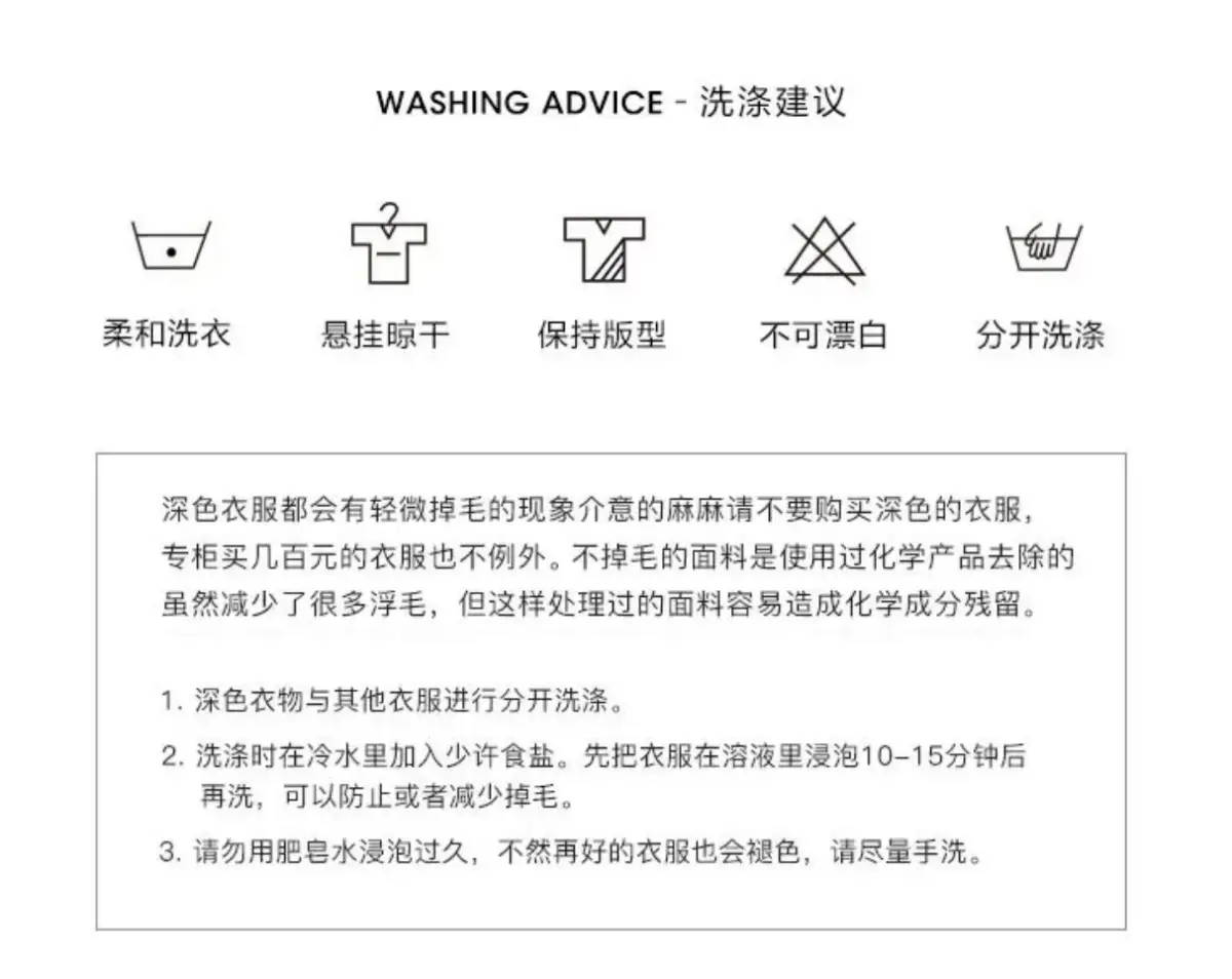 Children's White SpongeBob Polo Shirt Medium to XL — feature 8