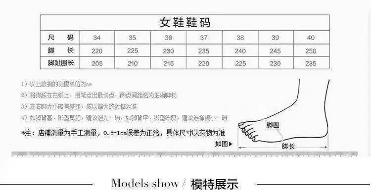 Trendy Popular Height-Increasing Thick-Soled German Training Shoes for Women 2025 Spring New Style Casual Flat Sports White Shoes — feature 3