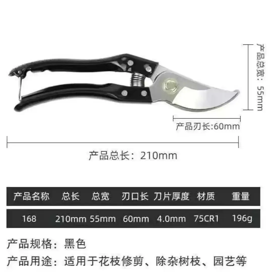 Stainless Steel Pruning Scissors, Household Gardening Scissors, Thick Fruit Tree Pruning Scissors, Garden Pruning Scissors Wholesale