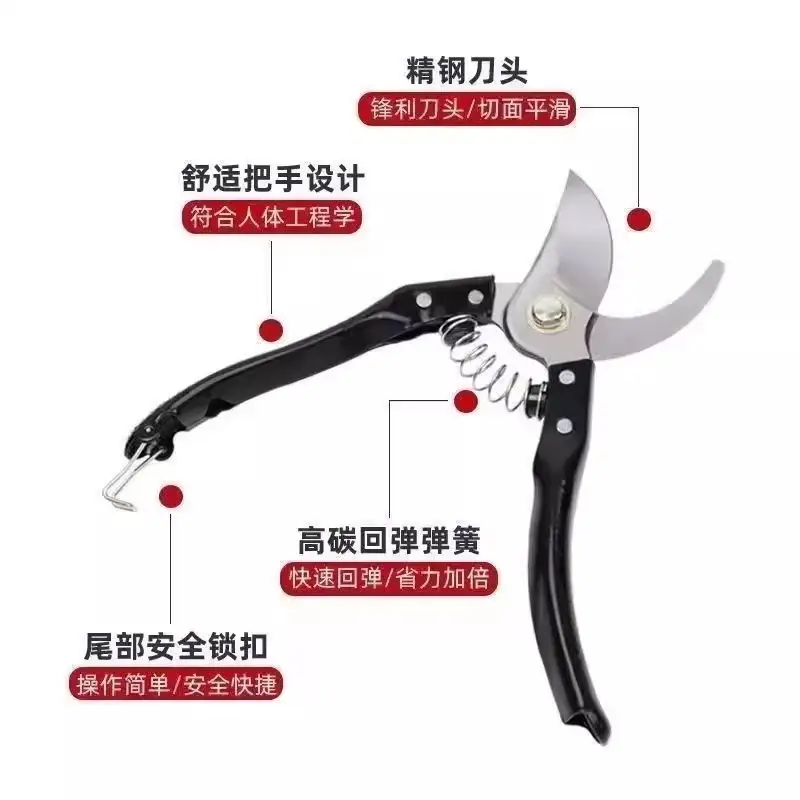 Stainless Steel Pruning Scissors, Household Gardening Scissors, Thick Fruit Tree Pruning Scissors, Garden Pruning Scissors Wholesale — feature 2