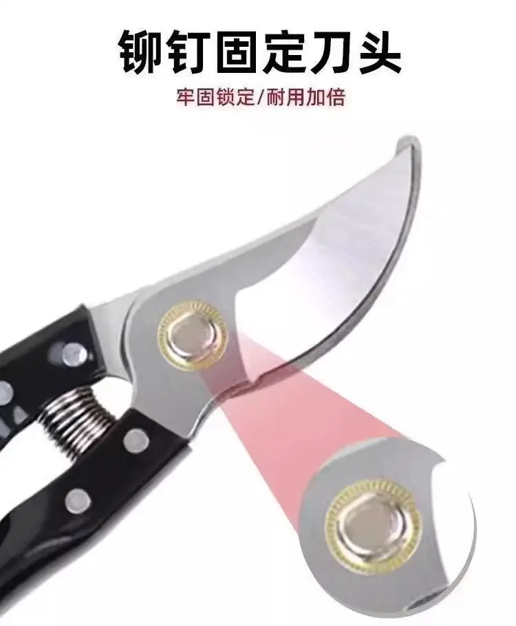 Stainless Steel Pruning Scissors, Household Gardening Scissors, Thick Fruit Tree Pruning Scissors, Garden Pruning Scissors Wholesale — feature 3