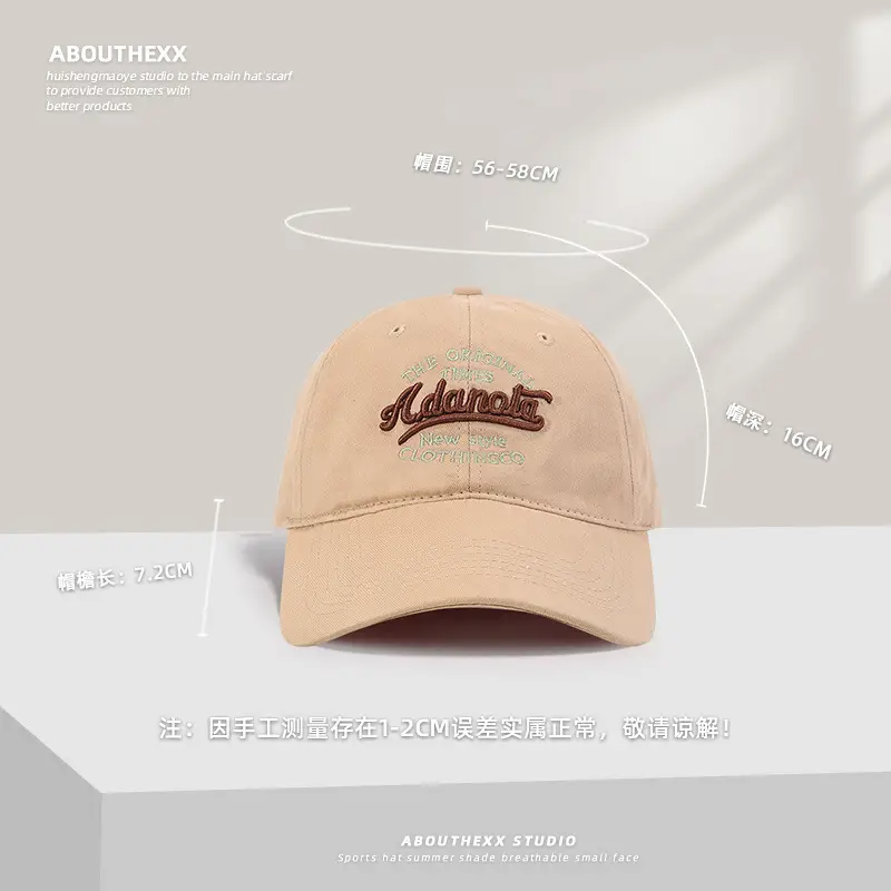 Korean Style Black Cap for Women with Letter Embroidery - Image 10