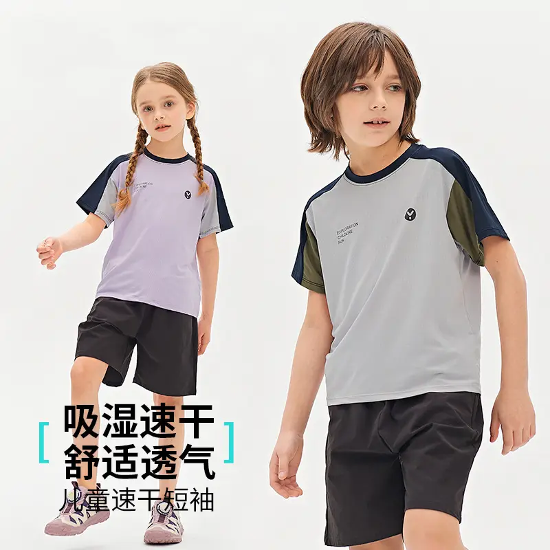 Kids Breathable T-Shirt Set Gray Blue Black Shorts - Image 4