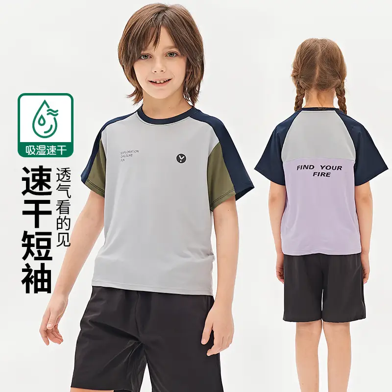 Kids Breathable T-Shirt Set Gray Blue Black Shorts - Image 5