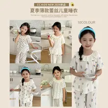 Kids Breathable T-Shirt Set Gray Blue Black Shorts — feature 11